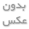  انتخاب کانال‌های تبلیغاتی در کسب و کار ها